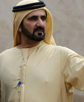 15 "ông Hoàng - bà Chúa" giàu nhất thế giới ảnh 5